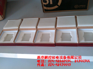 生產(chǎn)銷(xiāo)售標(biāo)準(zhǔn)多刻線(xiàn)玻璃樣塊[0.08um、0.4um、0.8um、1.6um、3.2um]