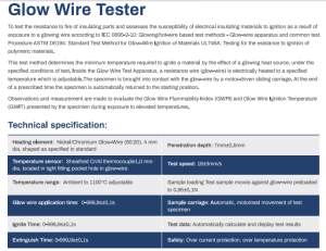 ZERMATT灼熱絲測(cè)試儀 ZER-GWT